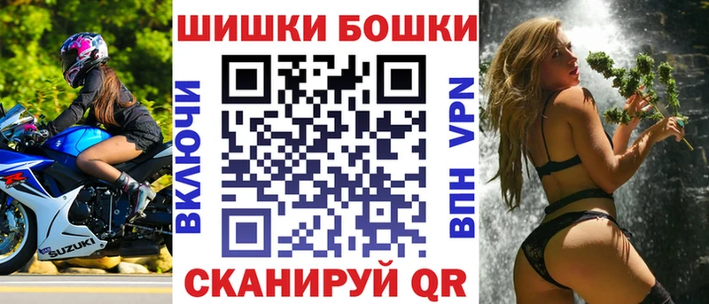 Купить наркотики цена Дюртюли Alpha PVP  Кокаин  ГАШ  Меф мяу мяу  Конопля 