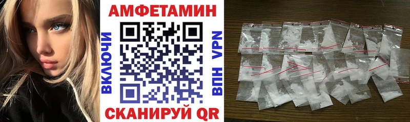 АМФЕТАМИН 98%  Дюртюли 