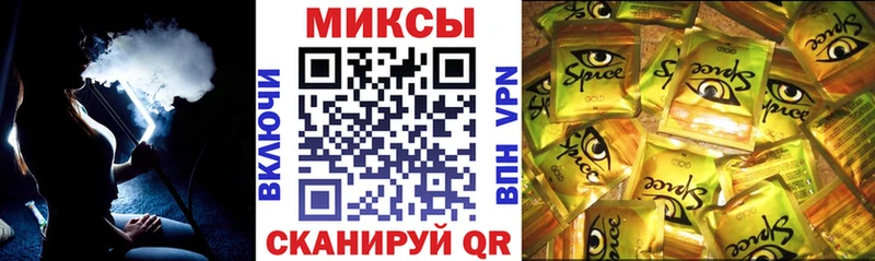 БУТИРАТ 1.4BDO Дюртюли