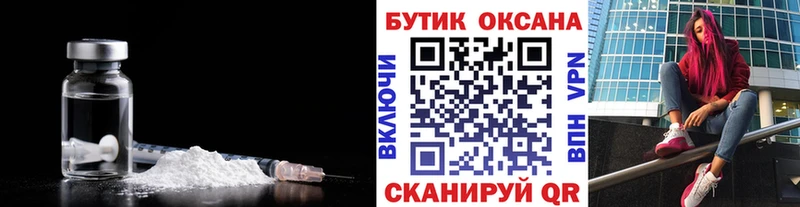 купить наркотики цена  Дюртюли  БУТИРАТ 99% 