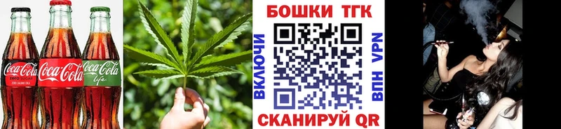 Cannafood конопля  Дюртюли 