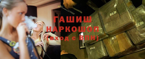 круглые Бронницы