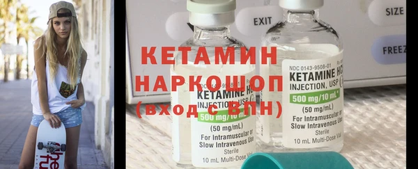 mix Киренск