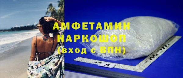 дмт Волоколамск