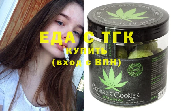 скорость Володарск