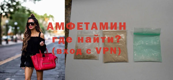 круглые Бронницы