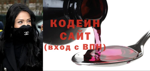 дмт Волоколамск