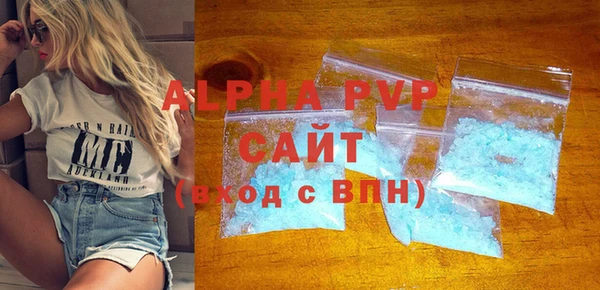 круглые Бронницы
