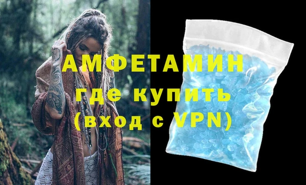 круглые Бронницы