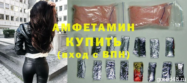 мдпв Киреевск