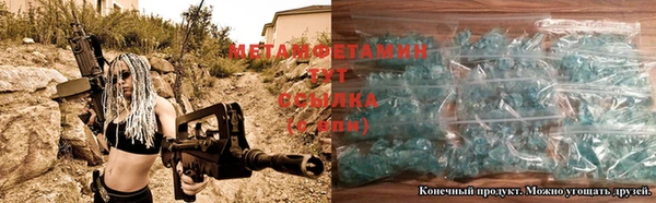 дмт Волоколамск