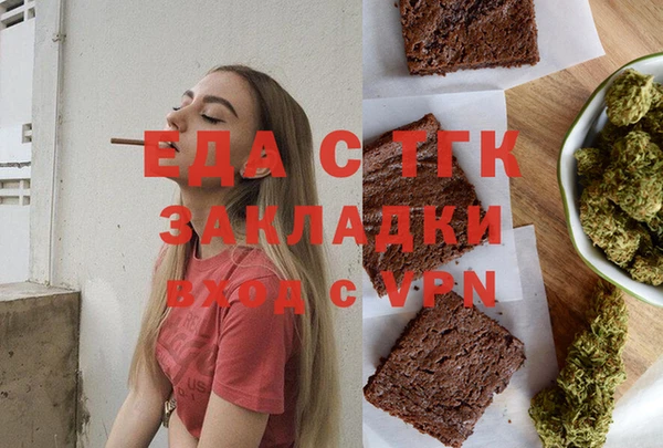 дмт Волоколамск