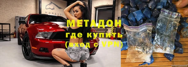 круглые Бронницы
