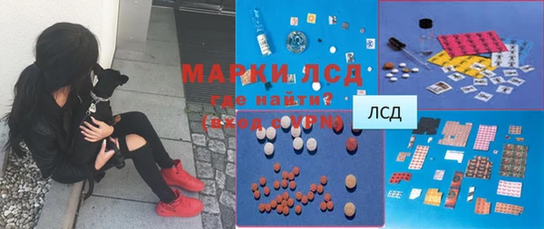 скорость Володарск