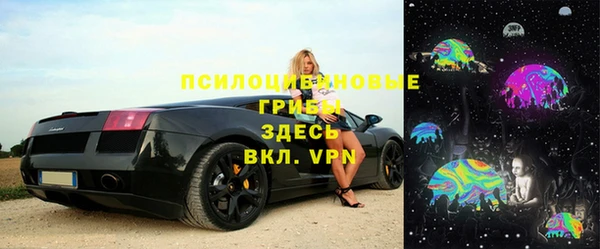 герыч Богородицк