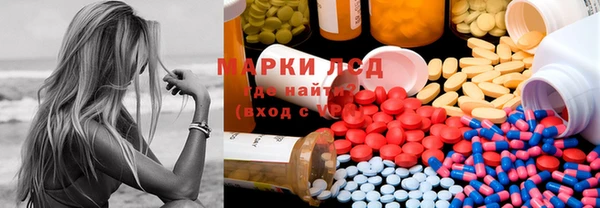 скорость Володарск