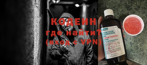 дмт Волоколамск