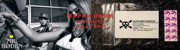 скорость Володарск