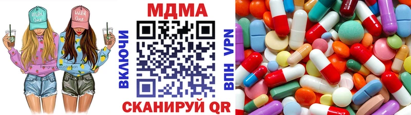 MDMA crystal  маркетплейс состав  Дюртюли  ОМГ ОМГ tor 