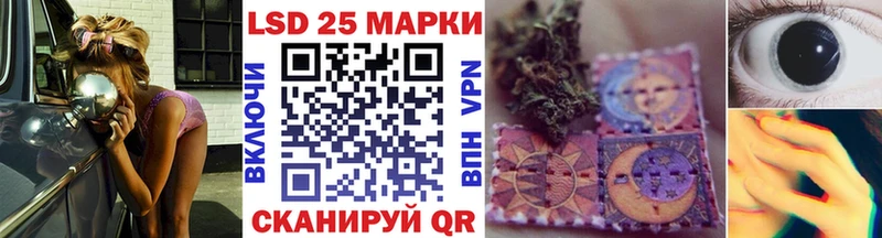 Марки NBOMe 1,8мг  Дюртюли 