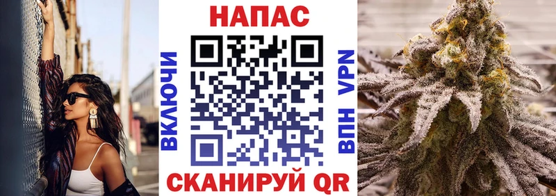 где купить   Дюртюли  МАРИХУАНА MAZAR 